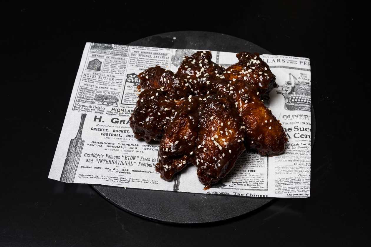 BBQ Chicken Wings