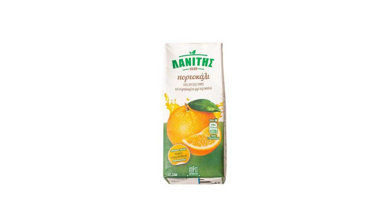 Χυμοί Λανίτης Πορτοκάλι 250ml
