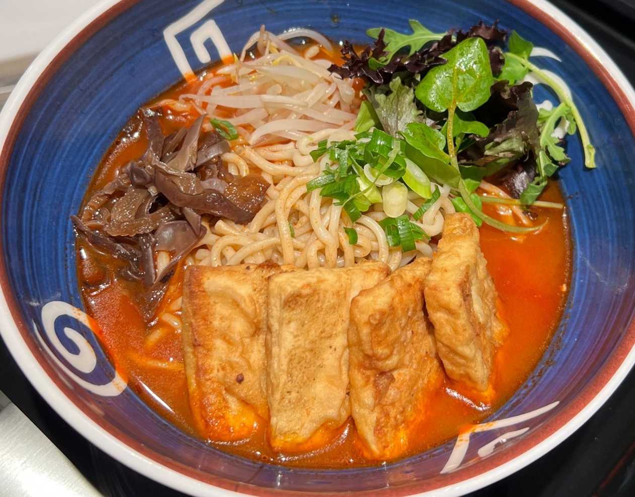 Vegan Ramen