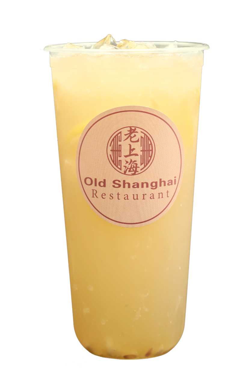 B2.CEAI VERDE CU LAMAIE/云露柠檬茶/GREEN LEMON TEA