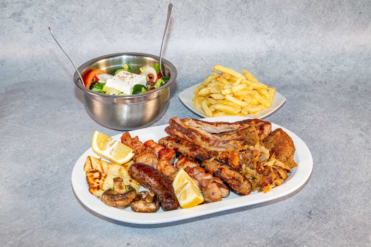 Ποικιλία Σχάρας Για 2