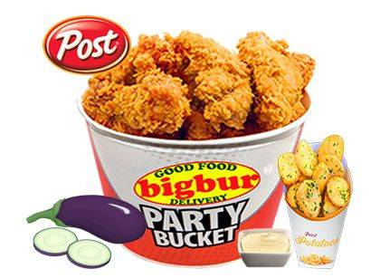 Bucket Crispy Eggplant