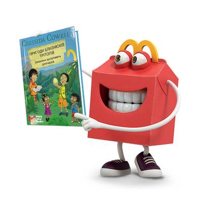 TOY OR BOOK WITHOUT HAPPY MEAL