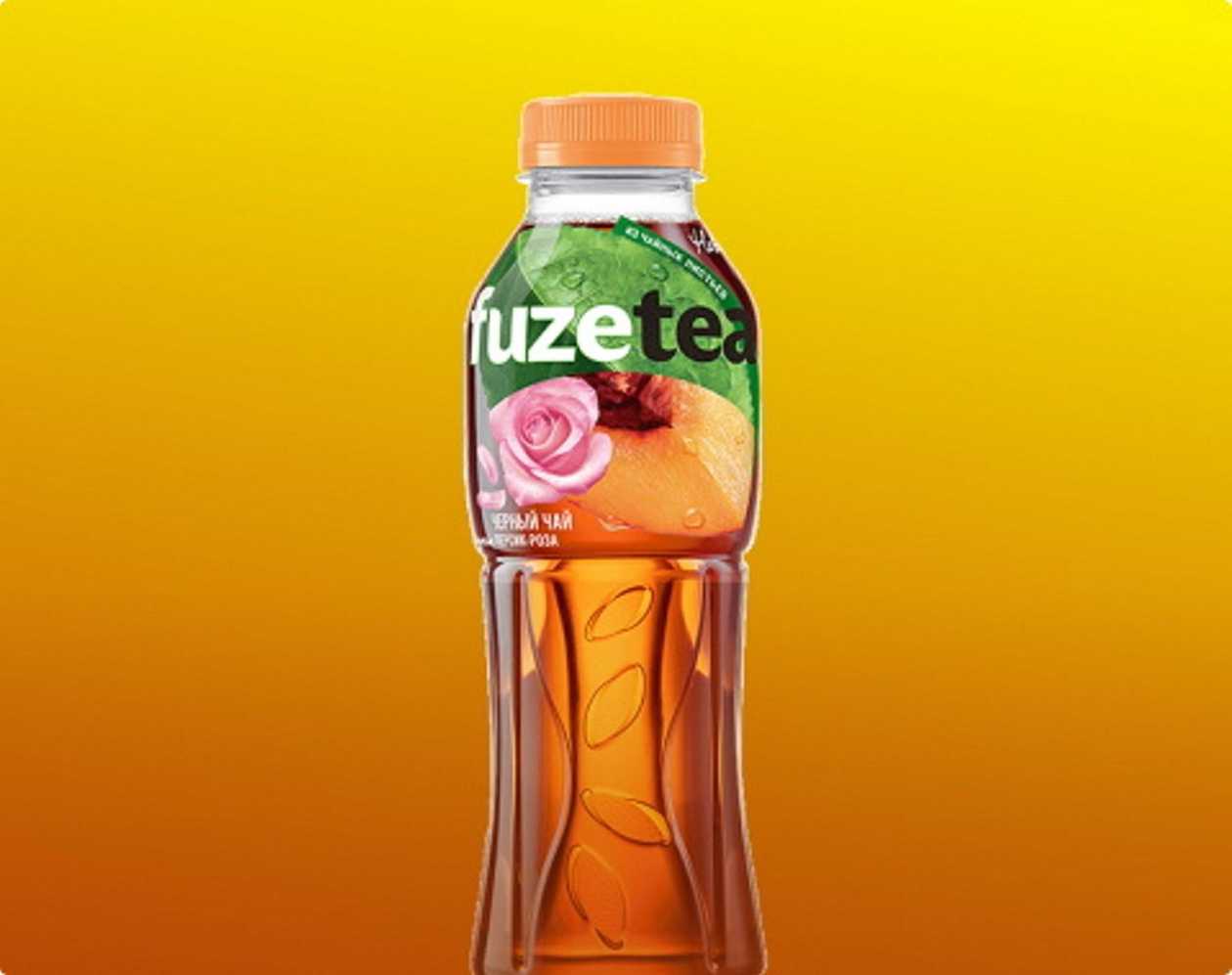 Fuzetea peach