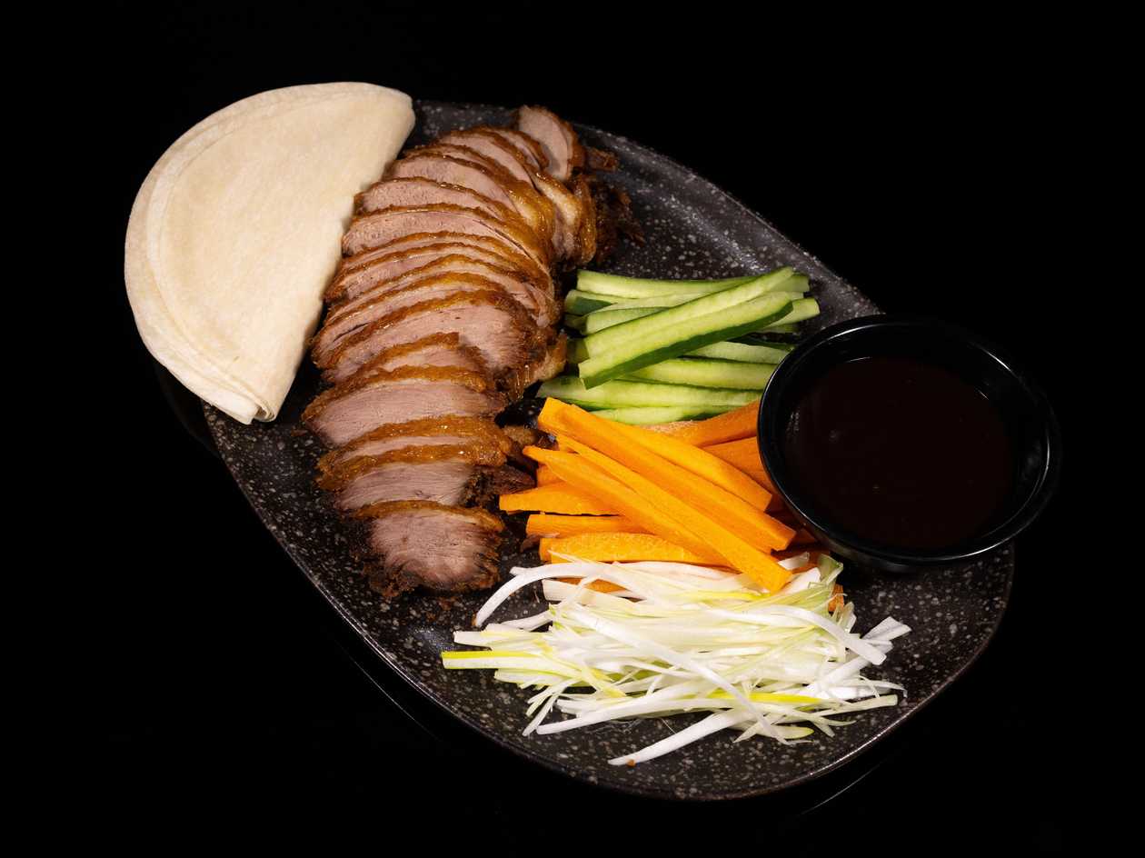 045b. ½ Crispy Aromatic Peking Duck