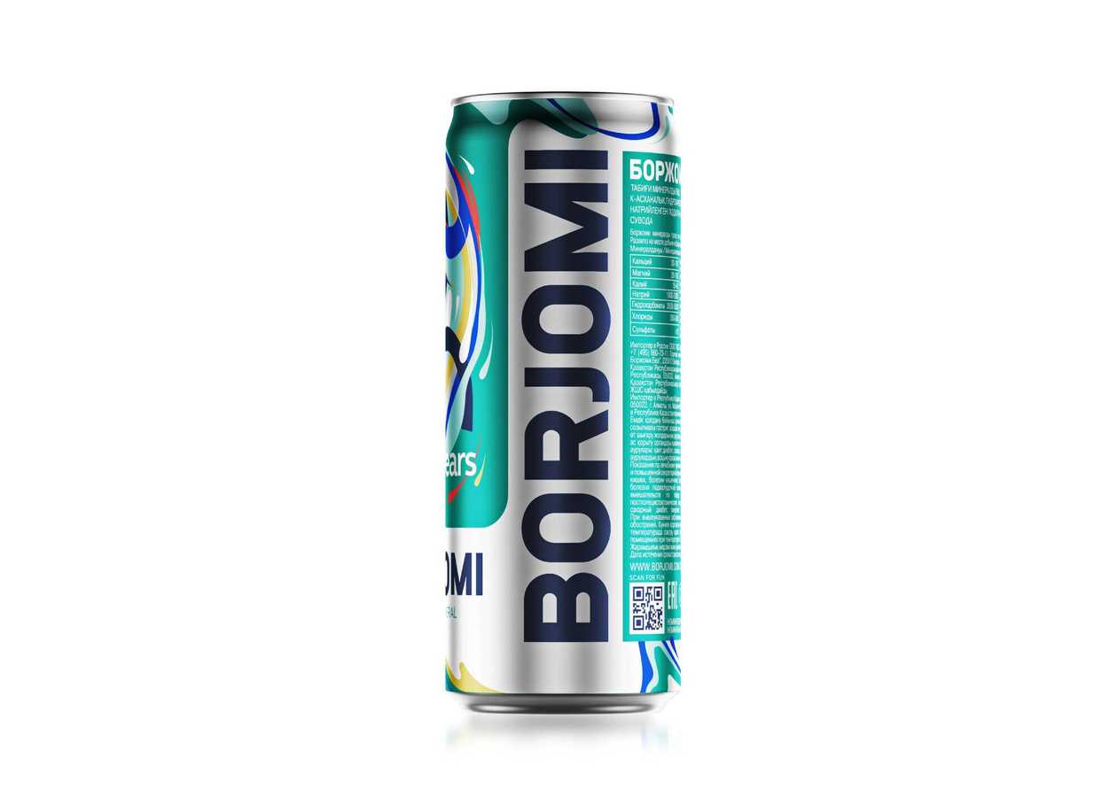 Sparkling water Borjomi