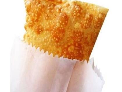 Pastel de Pizza