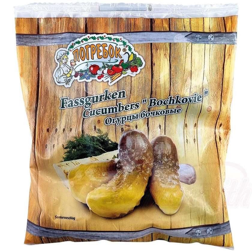 Barrel Gherkins Pogrebok 650g