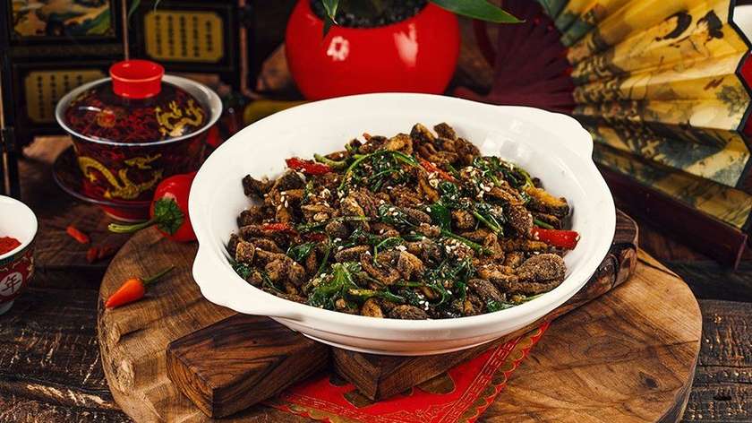 C20-Fried Shiitake Mushrooms With Ziran Spices,Coriander And Hot Chili.