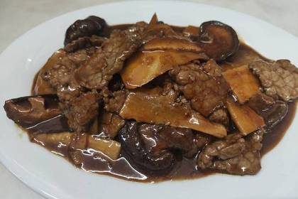 Beef with Bamboo and Chinese Mushrooms