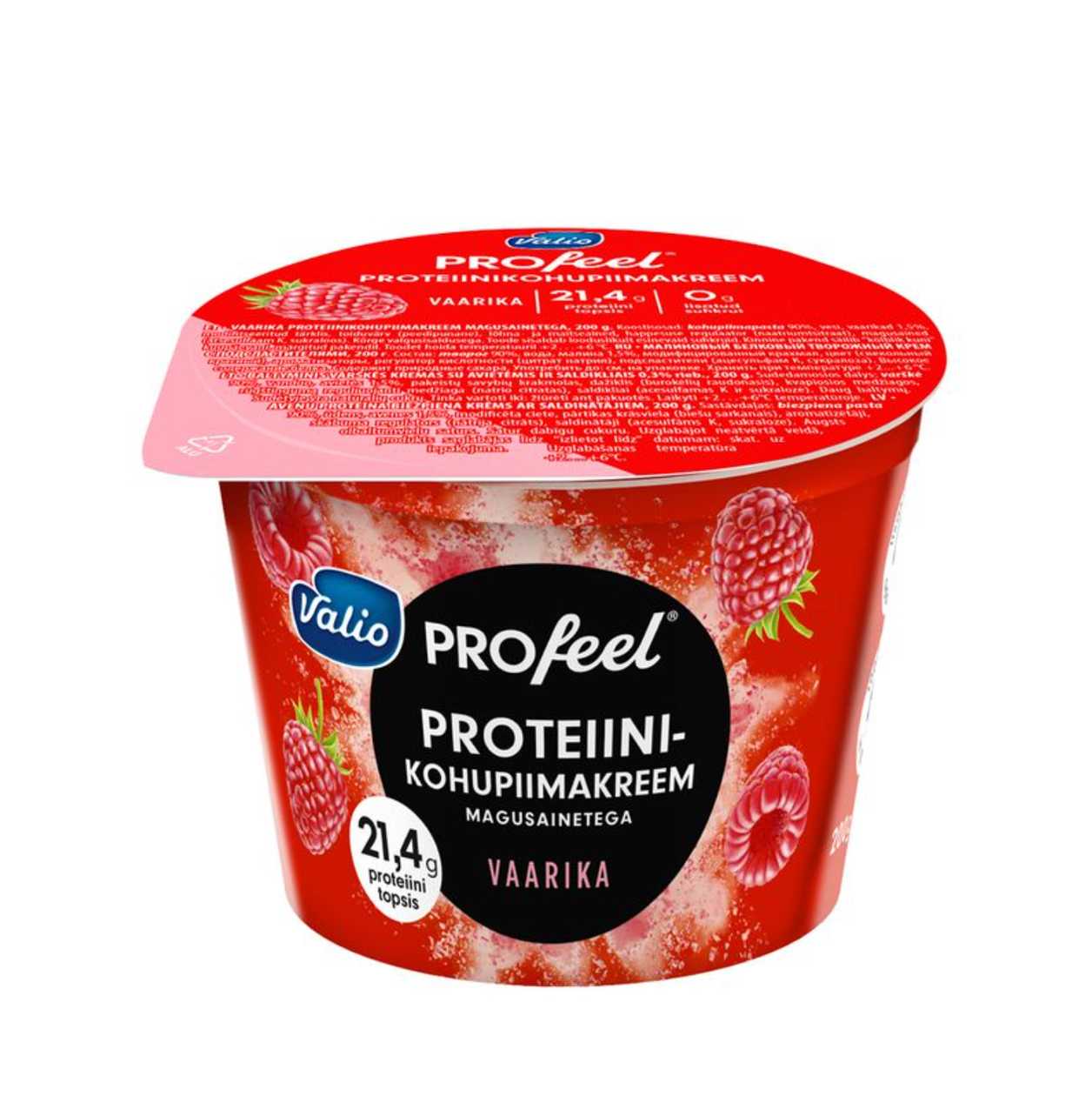 Valio Profeel, Proteiinikohupiimakreem vaarika, 200 g