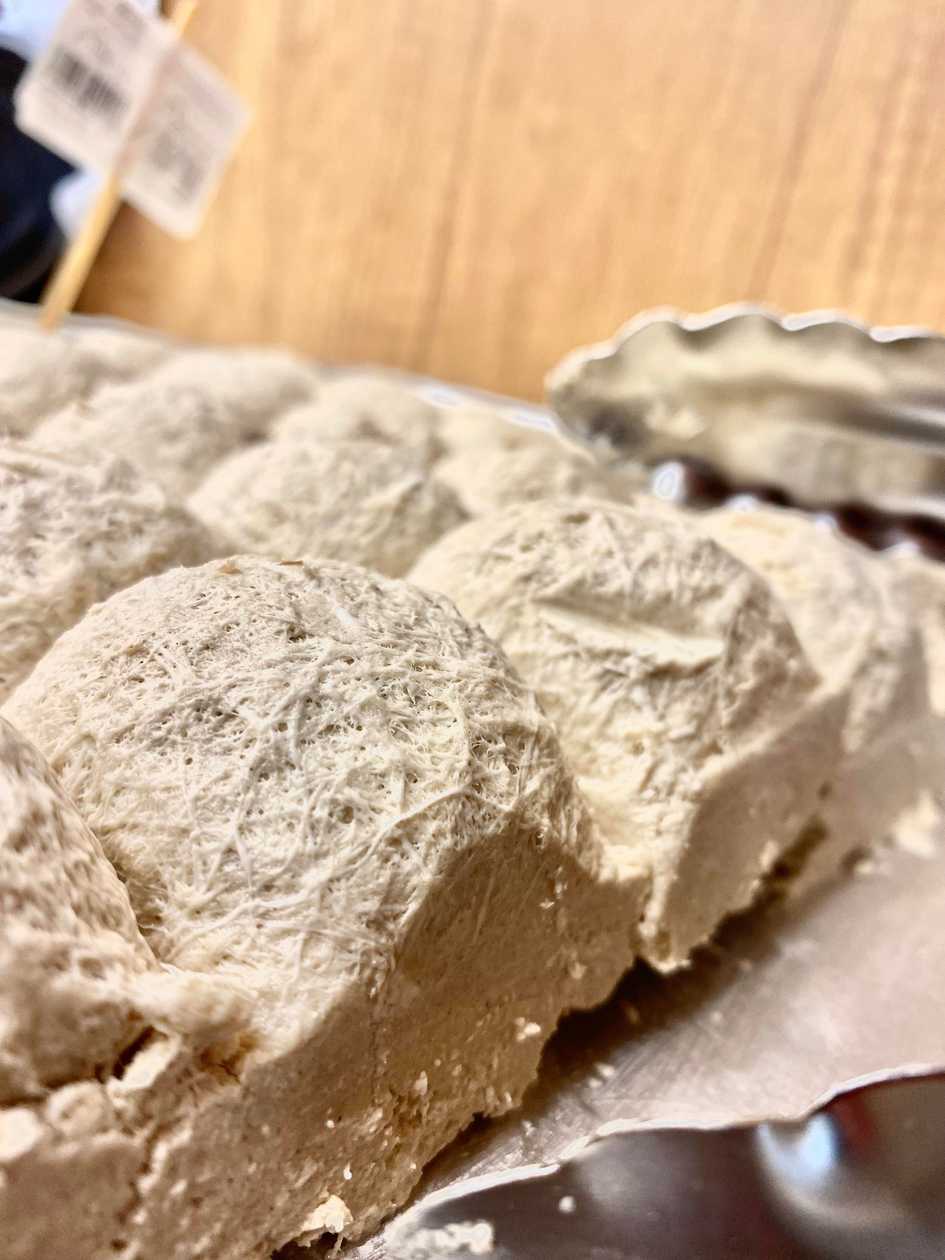 Halva cu susan