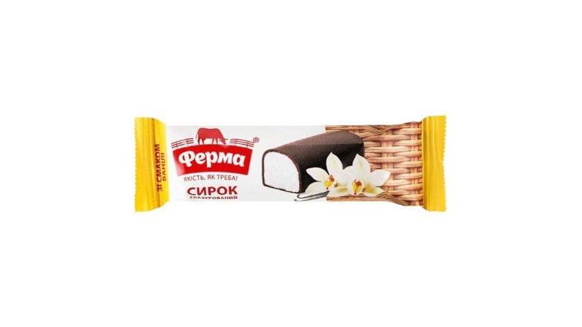 ხაჭოს კვერი ვანილი