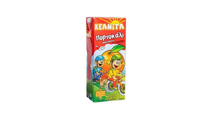 Keanita Orange