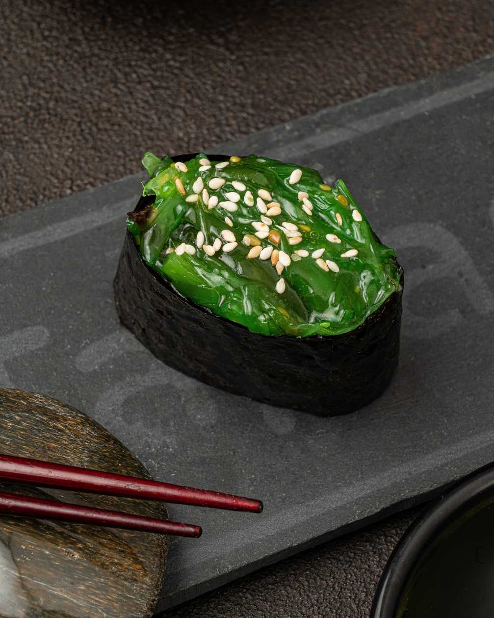 Cuka Gunkan