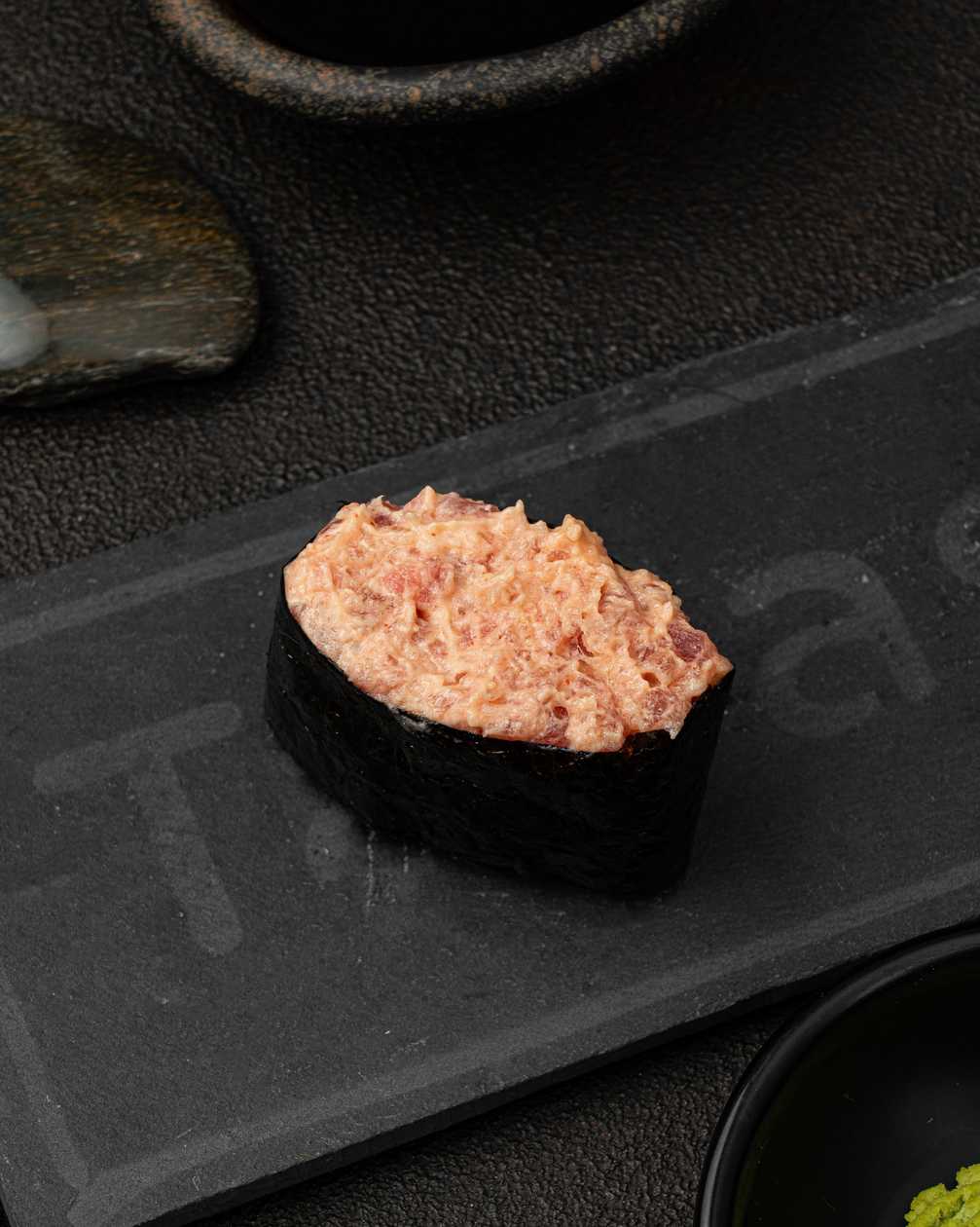 Tuna Gunkan