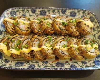 Dragon Hot Roll (16 pcs)