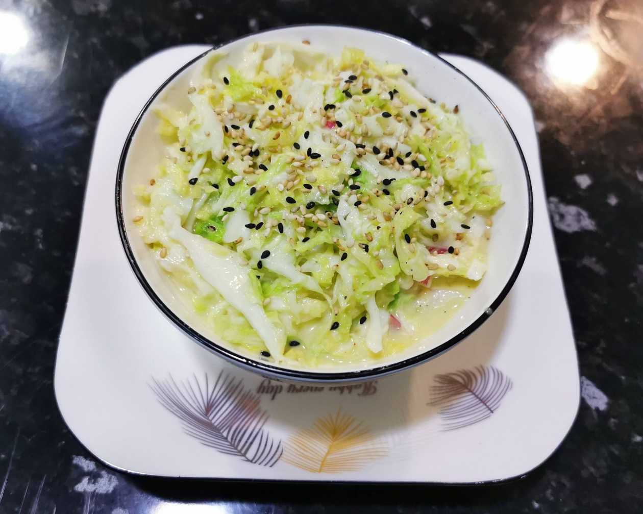 Lombardo Salad