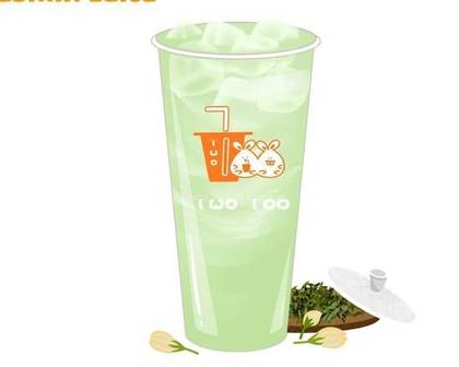 Jasmine Milk Tea