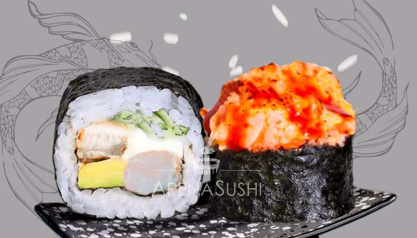 51. Revolution maki 1+1