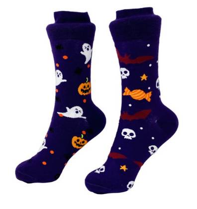 Halloweenisokid