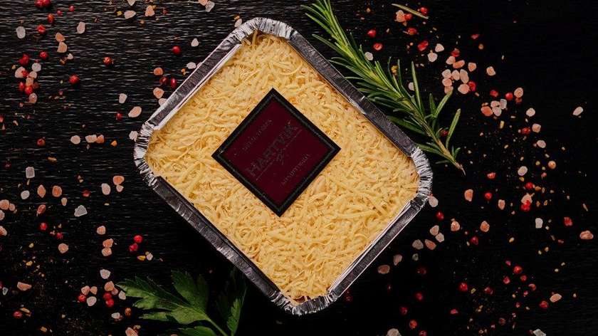 Lazanja (400 g)