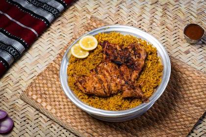 Chicken Kabsa