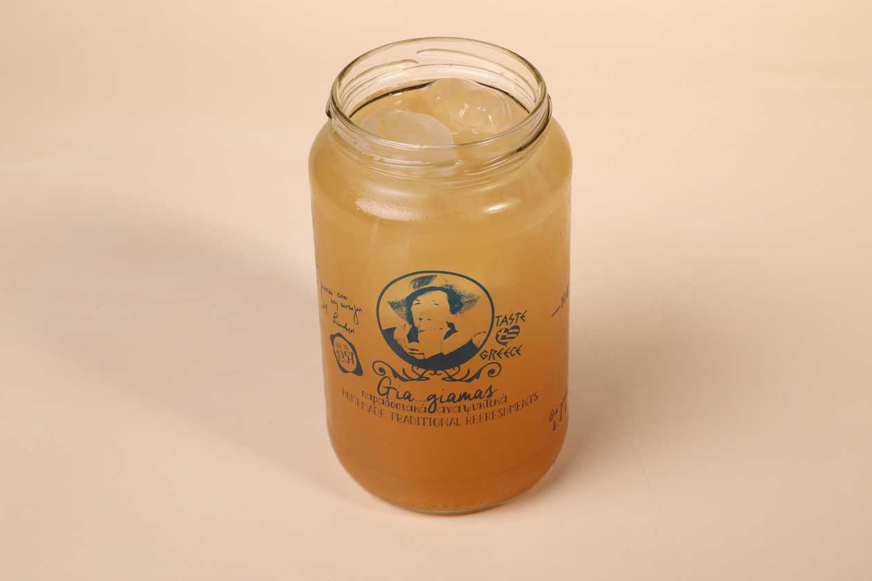 Gia ... Giamas Lemon