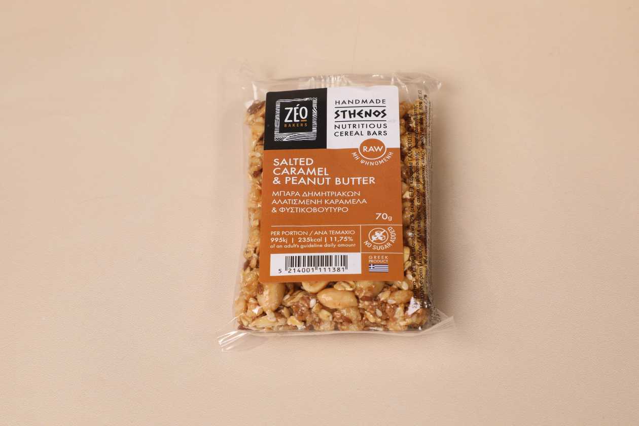 Sthenos Cereal Bar Salted Caramel & Peanut Butter