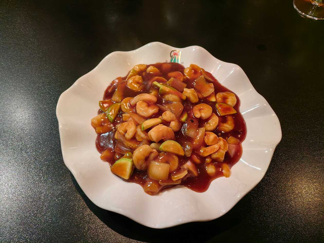 Yu Ian Shrimps
