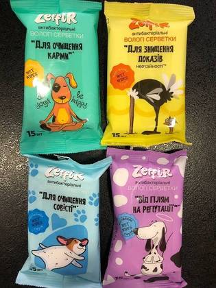 Antibacterial wet wipes