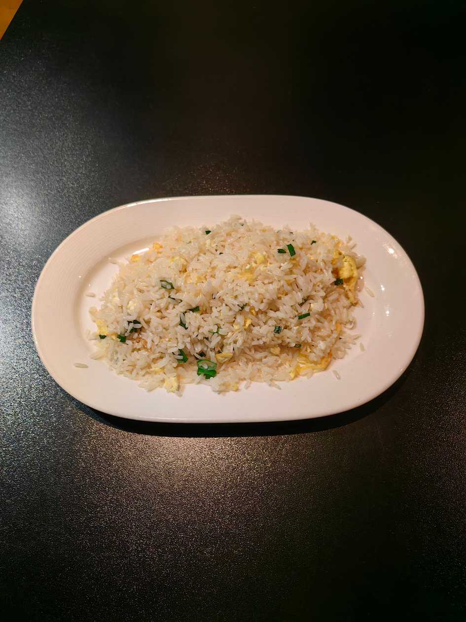 Egg Fried Rice