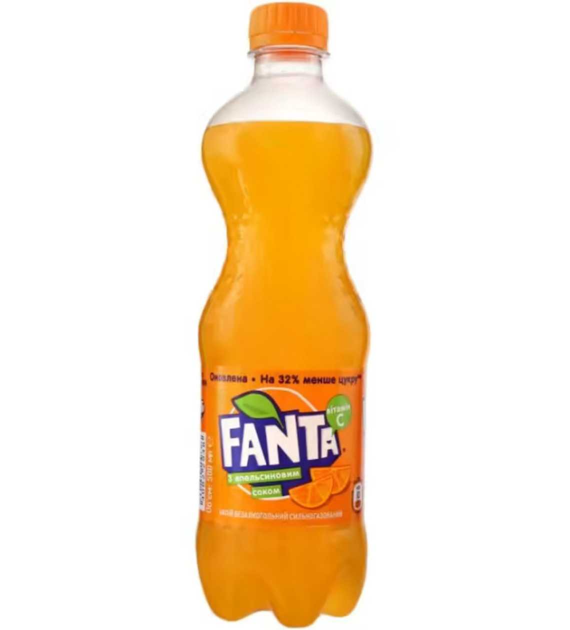 Фанта