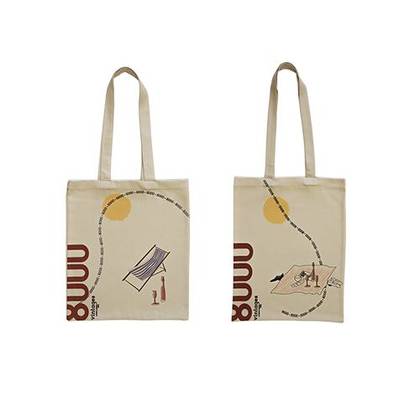 Cloth Bag with Sea or Picnic print ნაჭრის ჩანთა ზღვის ან პიკნიკის პრინტით
