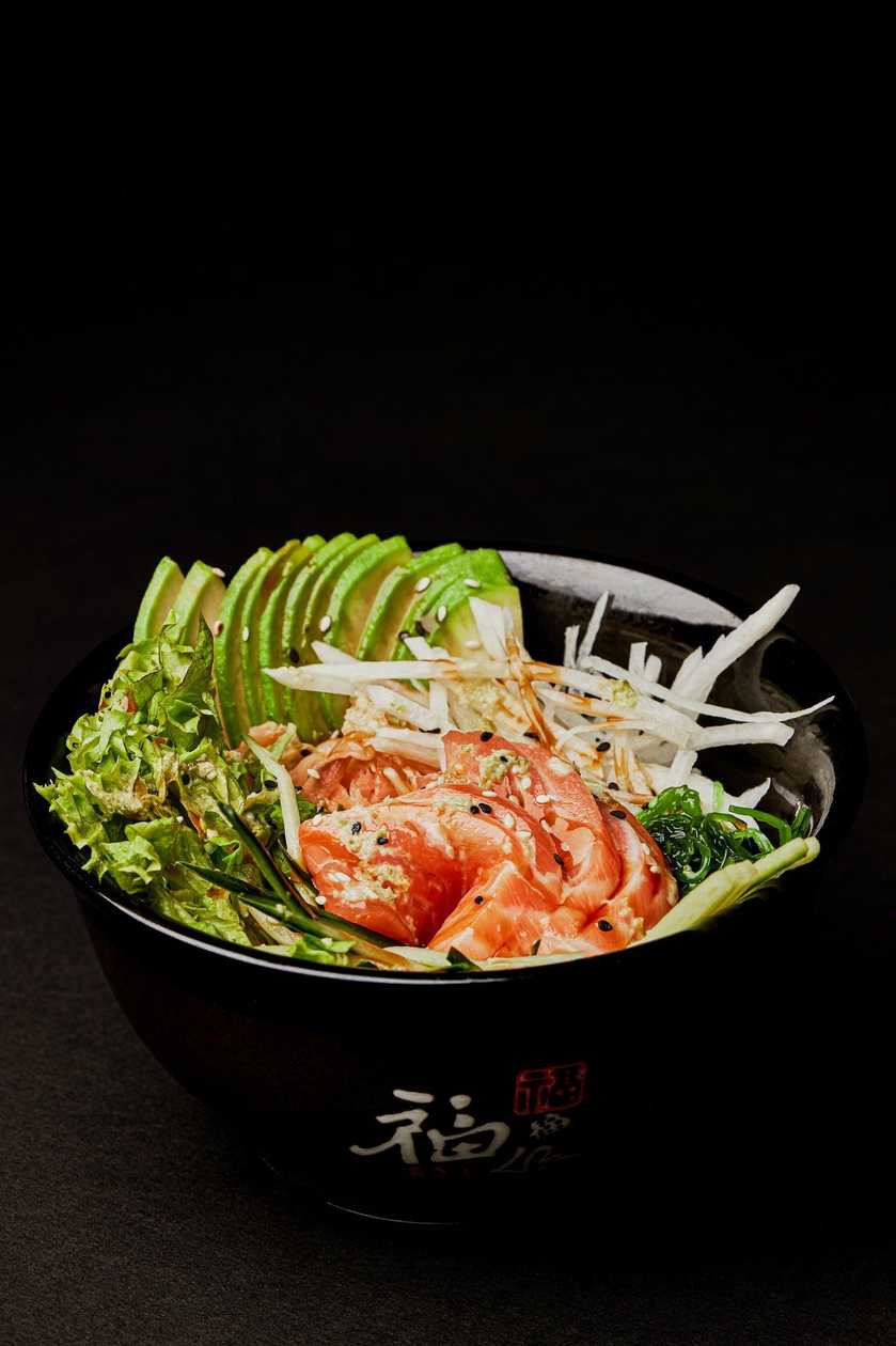 Sake poke bowl