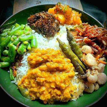 Rice & Curry