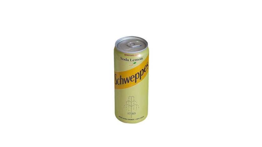 726. Biter Lemon