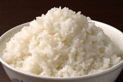 Rice Plain