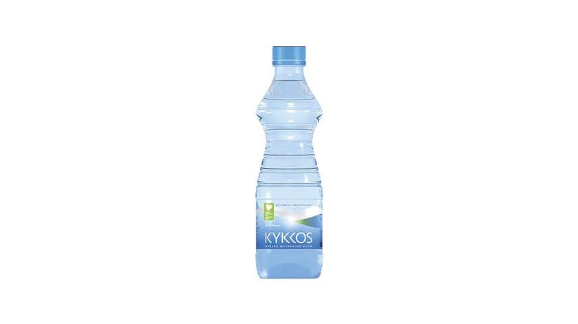 Water Kykkos