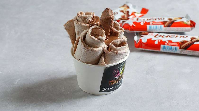 Nutella Lover Ice Cream