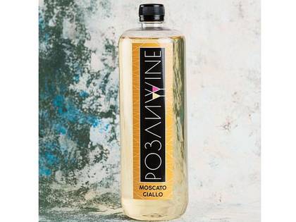 Moscato Giallo