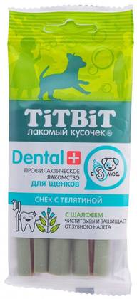 Preventive toothpaste DENTAL+