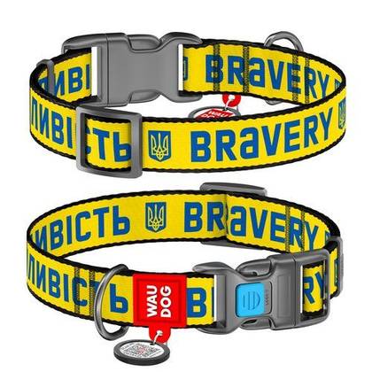 Nylon dog collar with WAUDOG Nylon QR passport