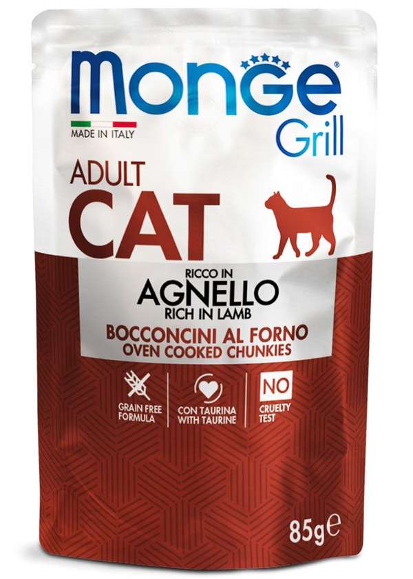 MONGE Chunkies in Jelly Adult Rich in Lamb 85gr