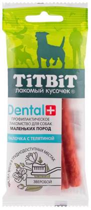Preventive toothpaste DENTAL+