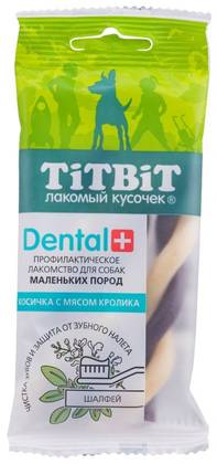 Preventive toothpaste DENTAL+