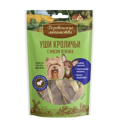 "Derevenskie Lakomstva" - for mini varieties