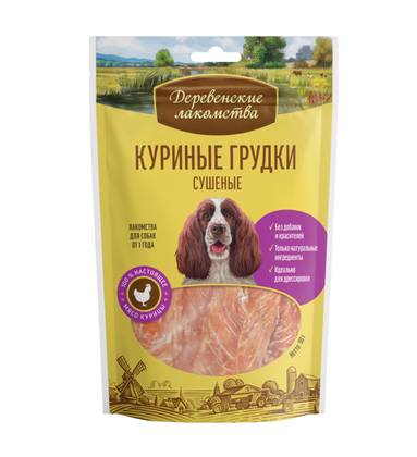 "Derevenskie Lakomstva" - dried chicken fillets