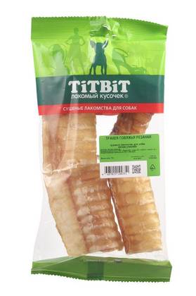 The trachea of cut beef