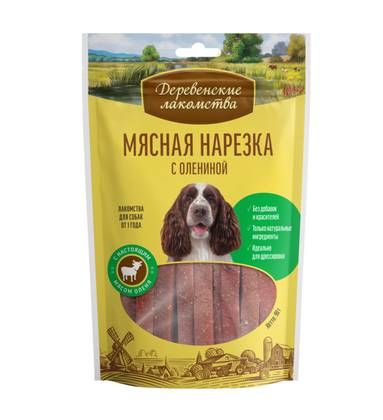 "Derevenskie Lakomstva" cuts of deer meat